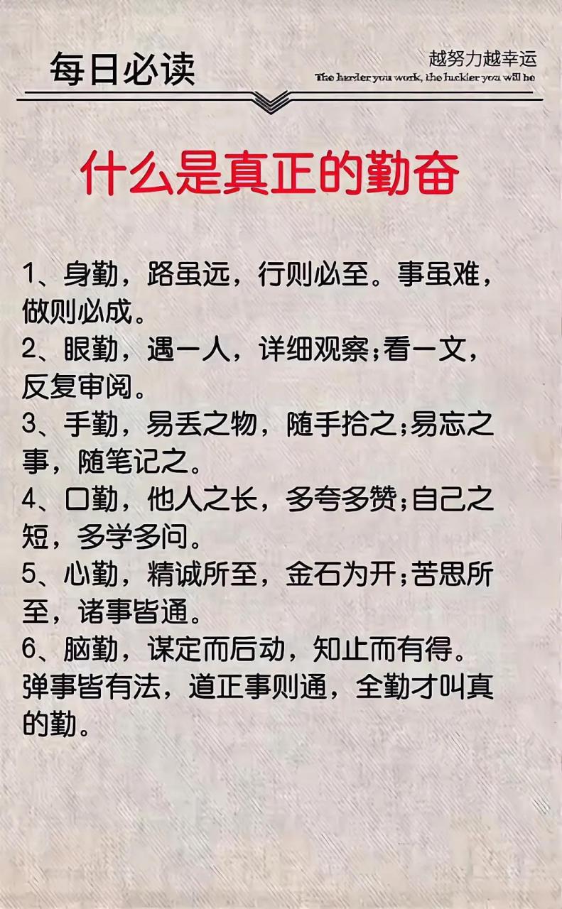 青少年篮球爱好者参加试训的好处_1